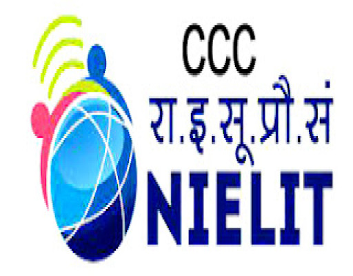 CCC (Course on Computer Concept)